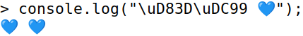 alt text: Tela do terminal interativo do Node imprimindo duas vezes um emoji do coração azul