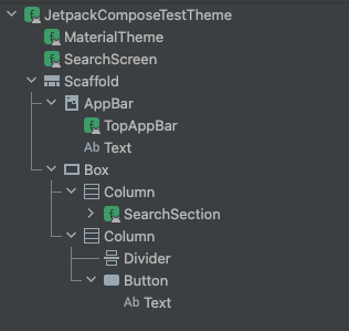 Árvore de nós do aplicativo na aba de Layout Inspector do Android Studio.